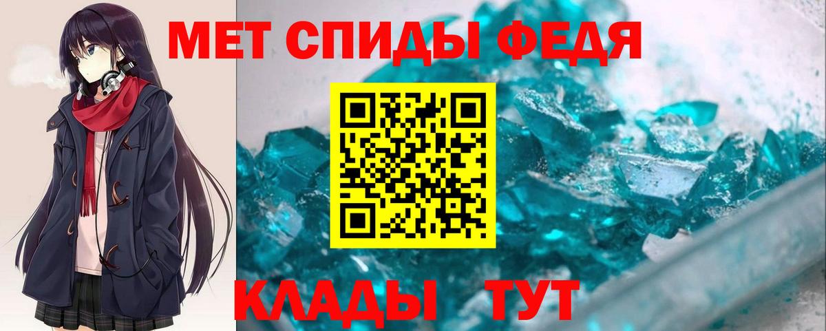 Амфетамин  Вход с VPN  мориарти какой сайт  Amphetamine  Amphetamine VHQ  Всеволожск 