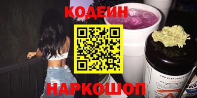 твердый Аргун