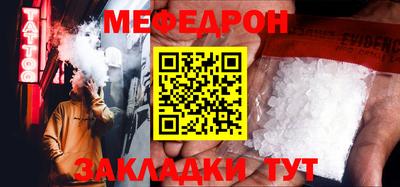 экстази Апшеронск