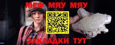 гашиш Апрелевка