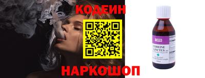 гашиш Апрелевка