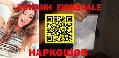 экстази Апшеронск