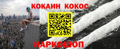 гашиш Апрелевка