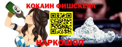 гашиш Апрелевка