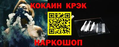 гашиш Апрелевка