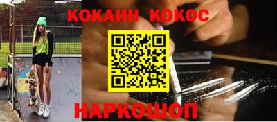 гашиш Апрелевка