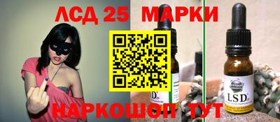 твердый Аргун
