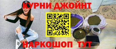 спайс Ачхой-Мартан