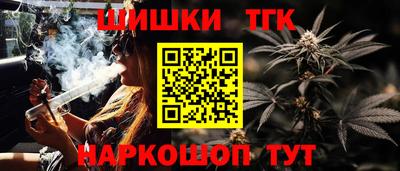 твердый Аргун