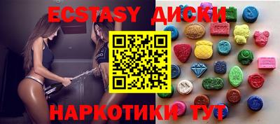 твердый Аргун
