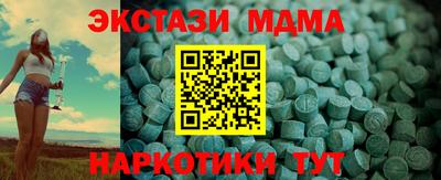 гашиш Апрелевка