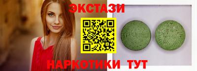 гашиш Апрелевка