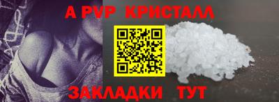 твердый Аргун