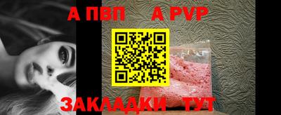 гашиш Апрелевка