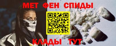 гашиш Апрелевка