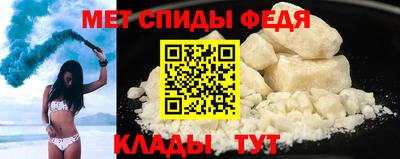 твердый Аргун