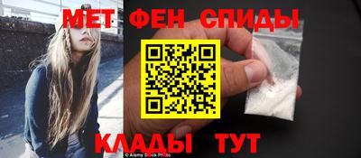 гашиш Апрелевка
