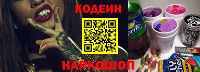 гашиш Апрелевка