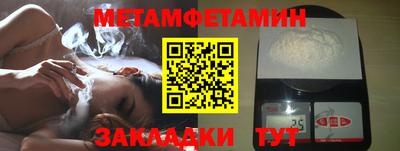гашиш Апрелевка