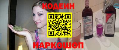 твердый Аргун