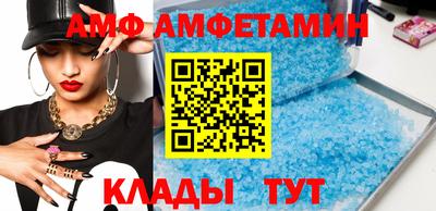 экстази Апшеронск