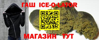экстази Апшеронск