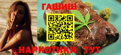 экстази Апшеронск