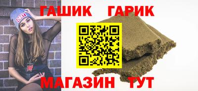твердый Аргун