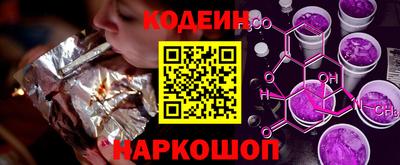 экстази Апшеронск