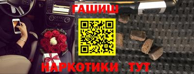 твердый Аргун