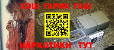 твердый Аргун