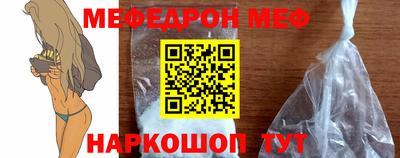 твердый Аргун