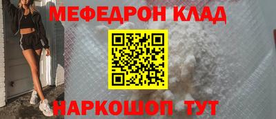 гашиш Апрелевка