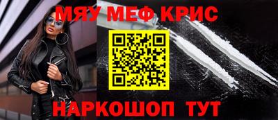 твердый Аргун