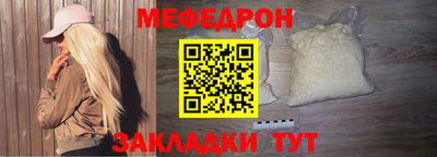 твердый Аргун